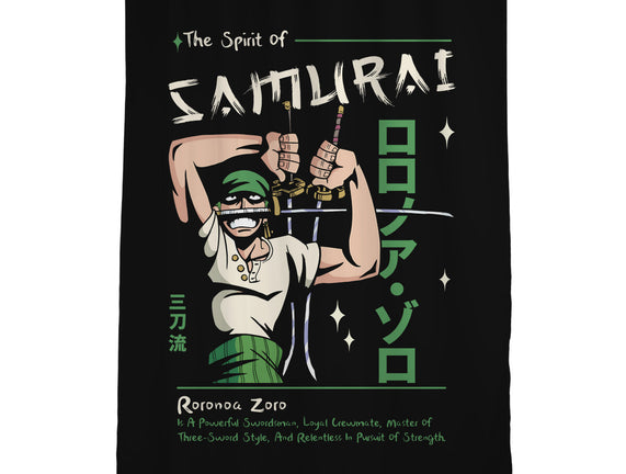 The Spirit Of Samurai