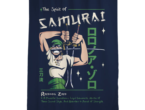 The Spirit Of Samurai