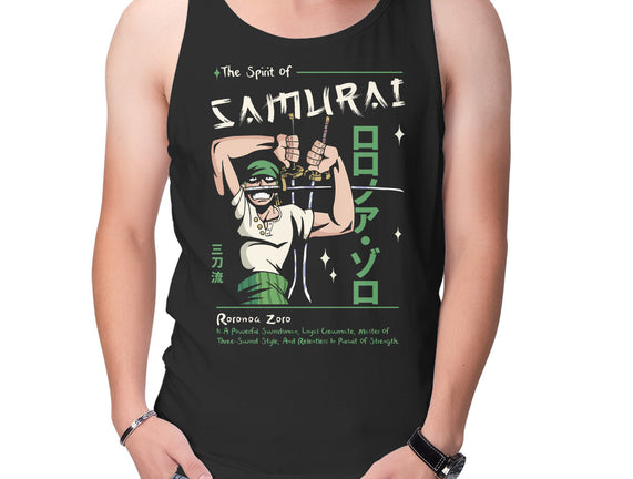 The Spirit Of Samurai