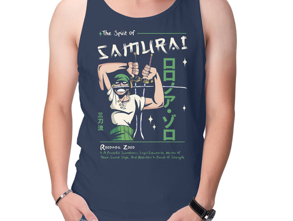 The Spirit Of Samurai