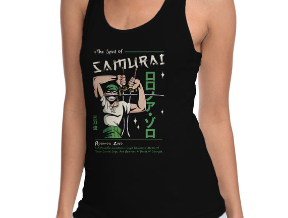 The Spirit Of Samurai