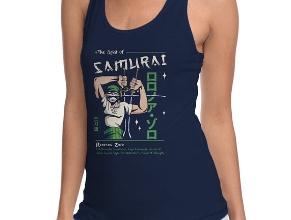 The Spirit Of Samurai