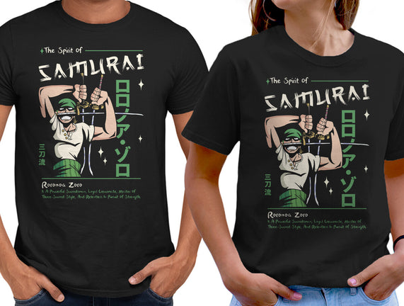 The Spirit Of Samurai