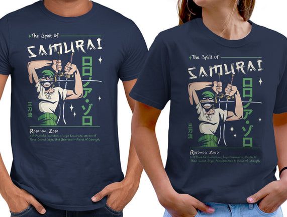 The Spirit Of Samurai
