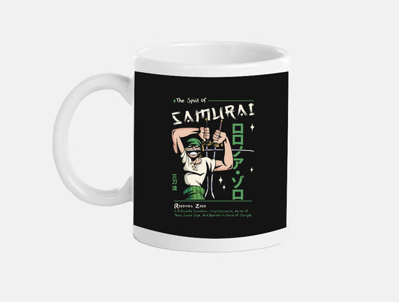 The Spirit Of Samurai