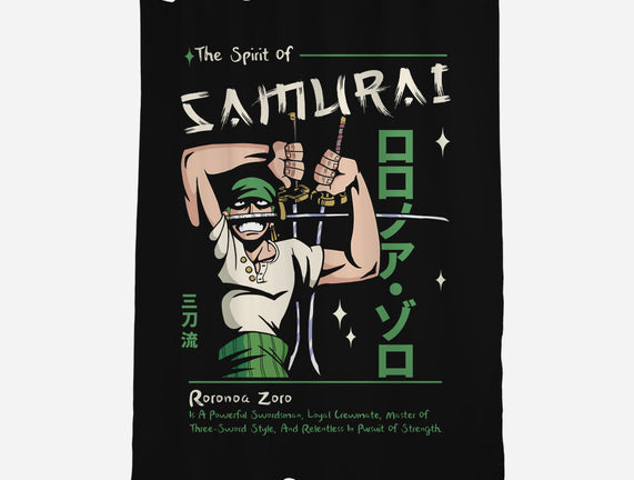 The Spirit Of Samurai