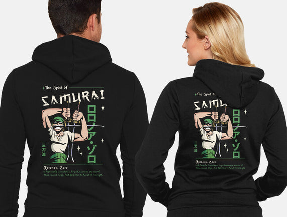 The Spirit Of Samurai