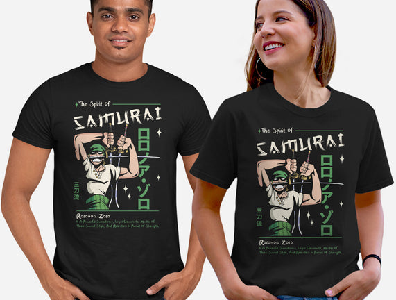 The Spirit Of Samurai