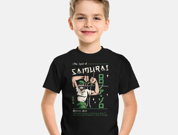 The Spirit Of Samurai