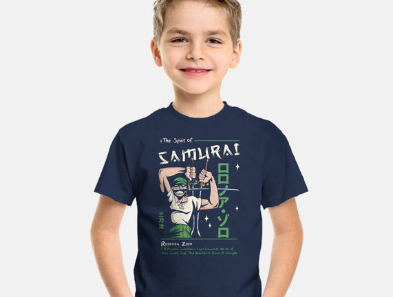 The Spirit Of Samurai