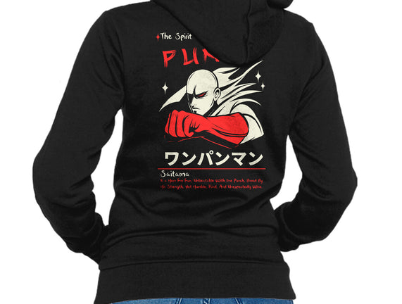 The Spirit Of Punch