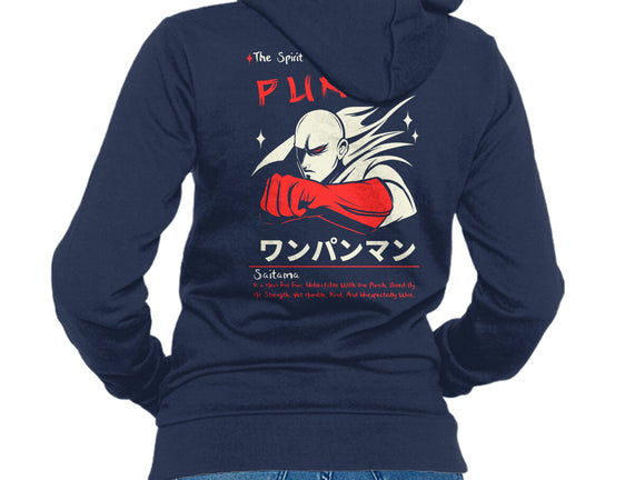 The Spirit Of Punch