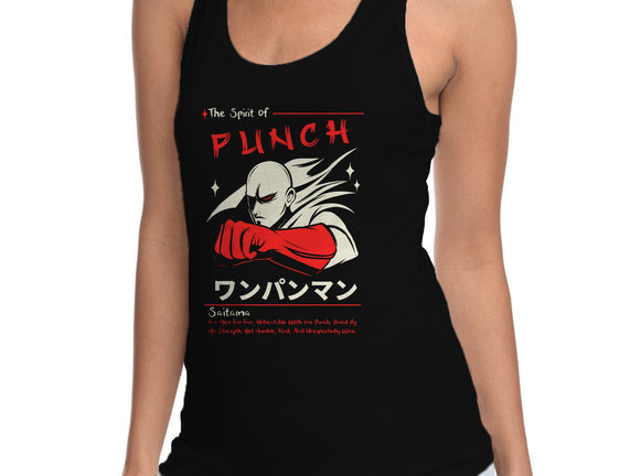 The Spirit Of Punch