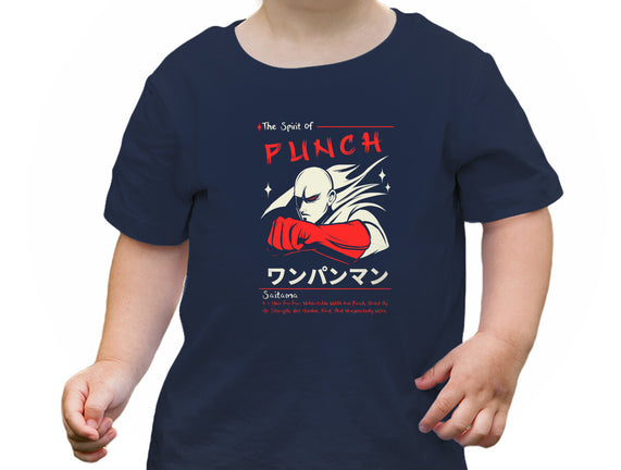 The Spirit Of Punch