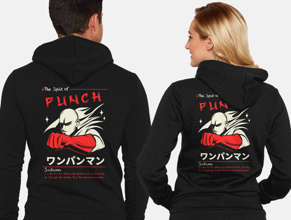 The Spirit Of Punch