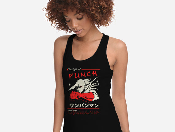The Spirit Of Punch