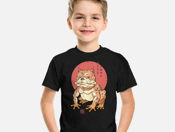 Bull Frog