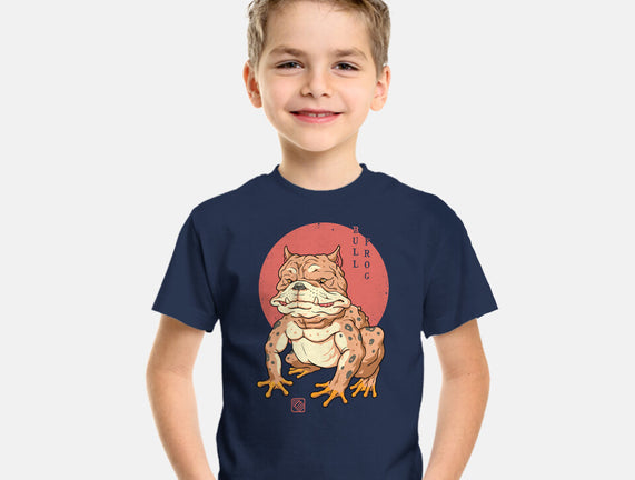 Bull Frog