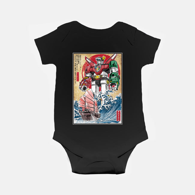 King Of The Beasts In Japan-Baby-Basic-Onesie-DrMonekers