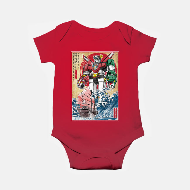 King Of The Beasts In Japan-Baby-Basic-Onesie-DrMonekers
