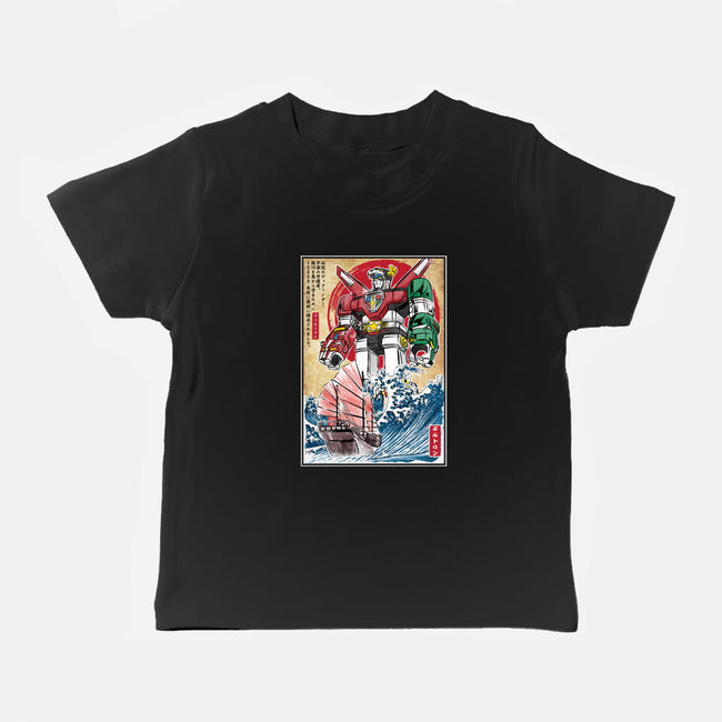 King Of The Beasts In Japan-Baby-Basic-Tee-DrMonekers