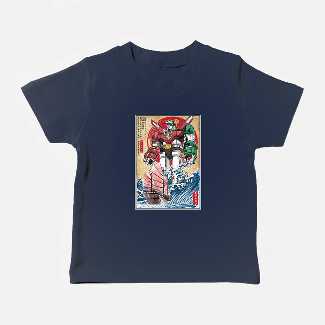 King Of The Beasts In Japan-Baby-Basic-Tee-DrMonekers