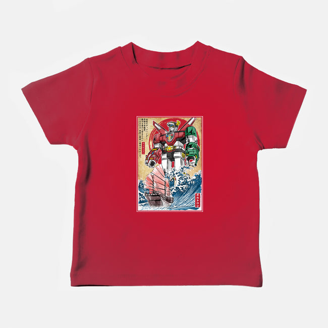 King Of The Beasts In Japan-Baby-Basic-Tee-DrMonekers