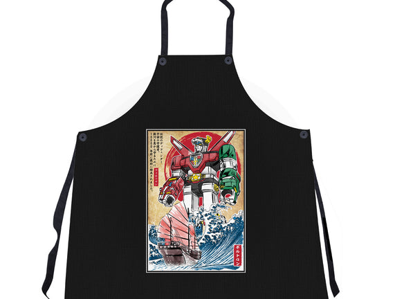 King Of The Beasts In Japan