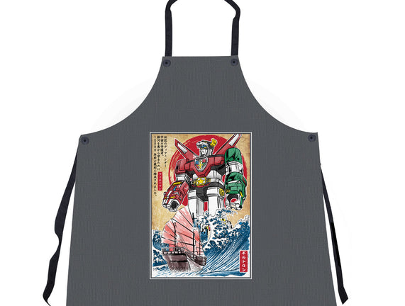 King Of The Beasts In Japan