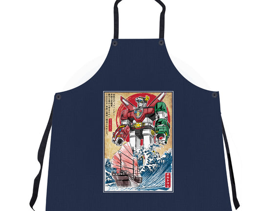 King Of The Beasts In Japan