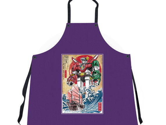 King Of The Beasts In Japan