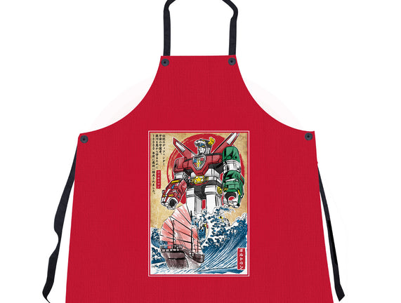 King Of The Beasts In Japan