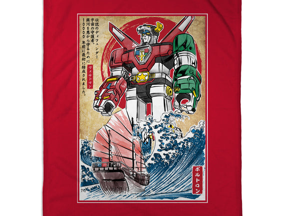 King Of The Beasts In Japan