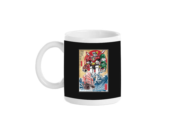 King Of The Beasts In Japan