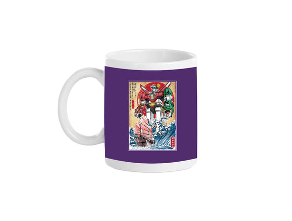 King Of The Beasts In Japan