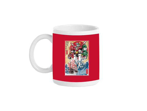 King Of The Beasts In Japan