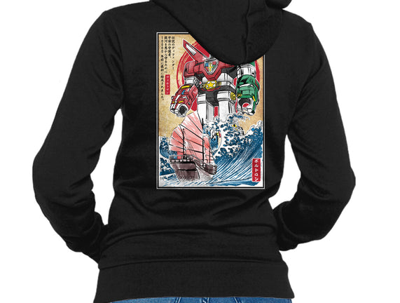 King Of The Beasts In Japan