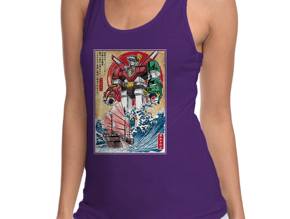 King Of The Beasts In Japan