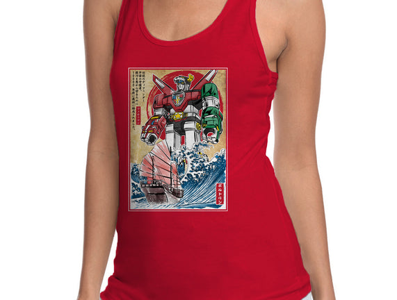 King Of The Beasts In Japan