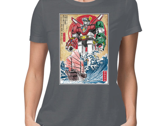 King Of The Beasts In Japan