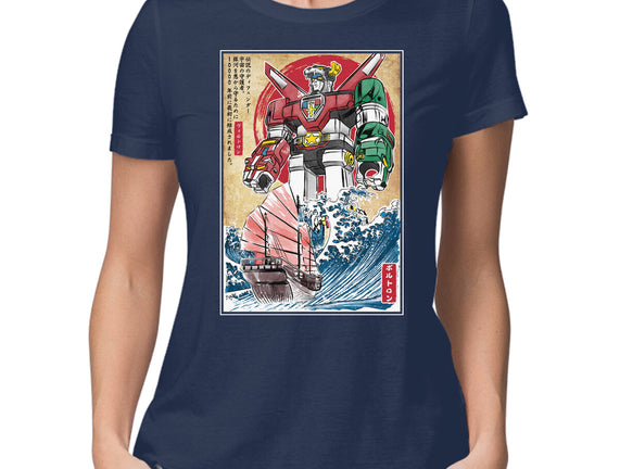 King Of The Beasts In Japan