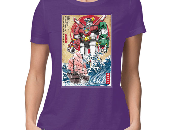 King Of The Beasts In Japan