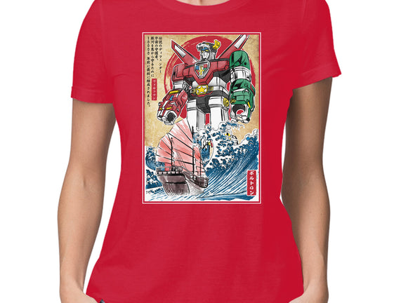 King Of The Beasts In Japan