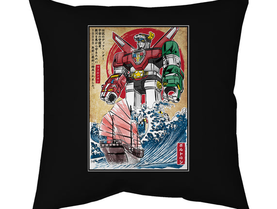 King Of The Beasts In Japan