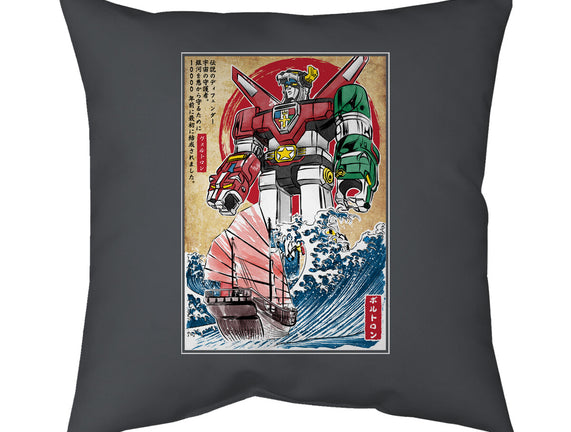 King Of The Beasts In Japan