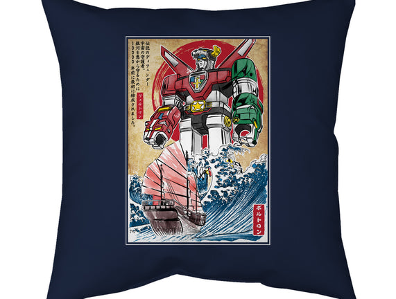 King Of The Beasts In Japan