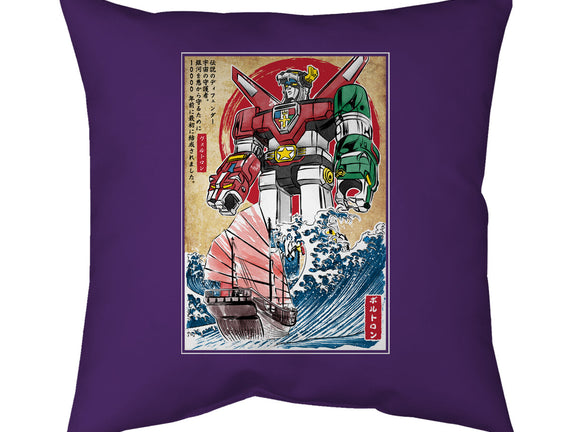 King Of The Beasts In Japan