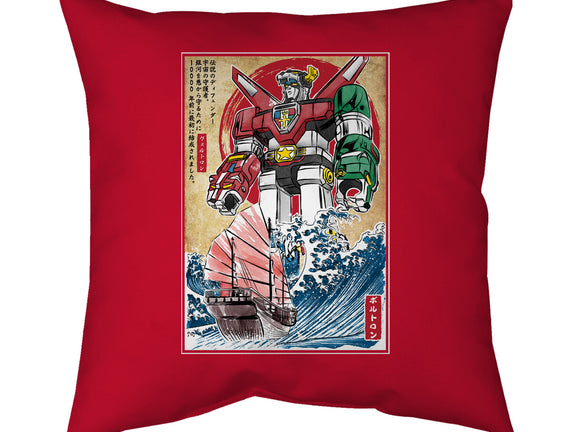 King Of The Beasts In Japan