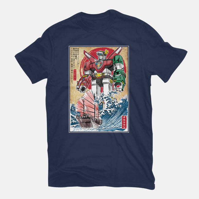 King Of The Beasts In Japan-Mens-Basic-Tee-DrMonekers