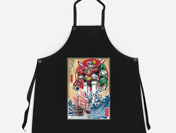 King Of The Beasts In Japan